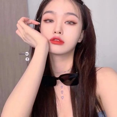 吉尔的妻子