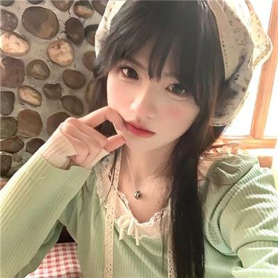 唐少女汐彦